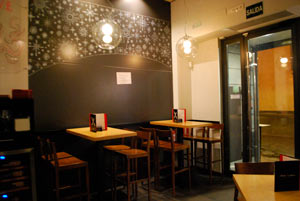 Sala-2-19 Tapas y 500 vinos